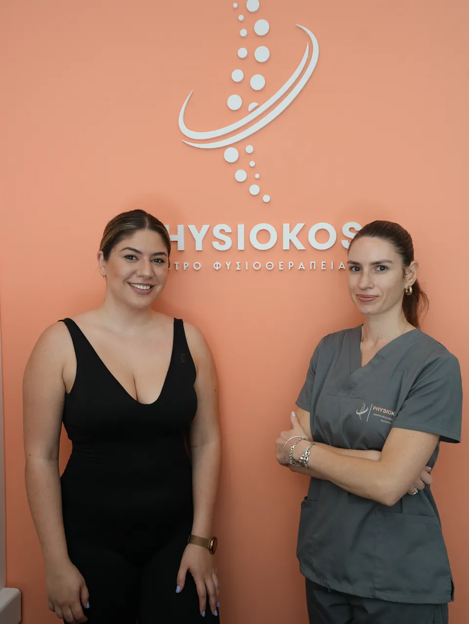 Η Καλλιόπη Κλάδη και η Ζωή στο PhysioKos