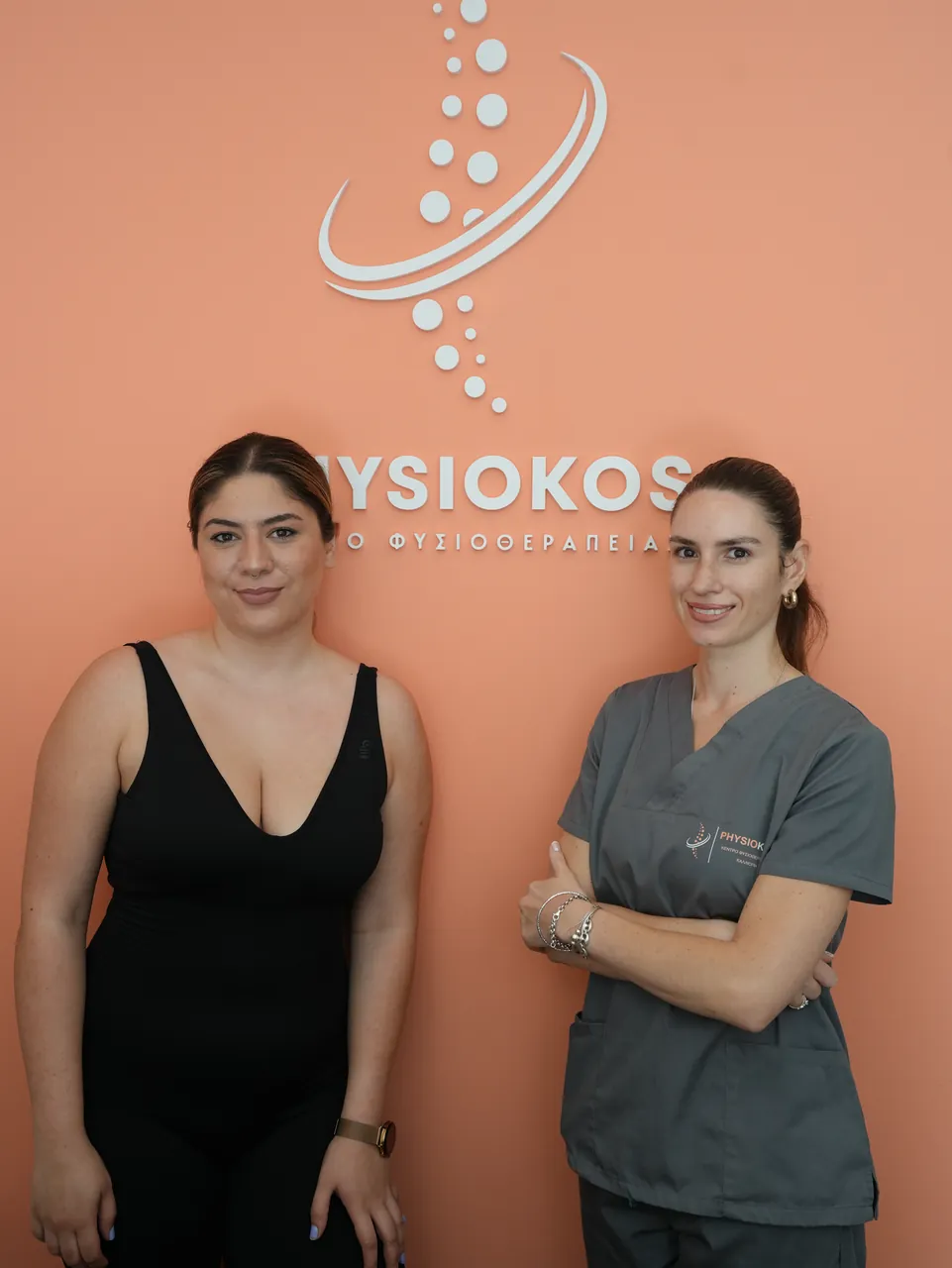 Η ομάδα του PhysioKos